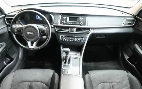 KIA Optima IV, 2017 год, 1 399 900 рублей, 7 фотография