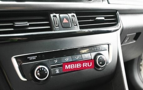KIA Optima IV, 2017 год, 1 399 900 рублей, 15 фотография