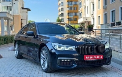 BMW 7 серия, 2016 год, 4 650 000 рублей, 1 фотография