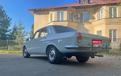 ГАЗ 24 «Волга» I (24), 1985 год, 1 200 000 рублей, 1 фотография