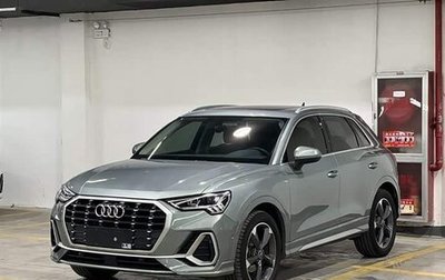 Audi Q3, 2022 год, 2 136 777 рублей, 1 фотография