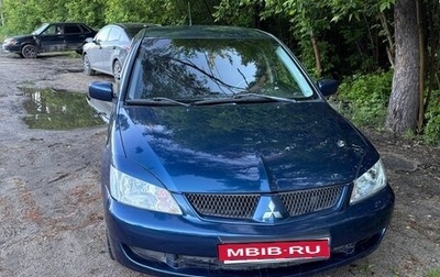 Mitsubishi Lancer IX, 2006 год, 380 000 рублей, 1 фотография