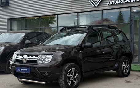 Renault Duster I рестайлинг, 2015 год, 1 490 000 рублей, 1 фотография