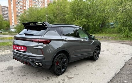 Geely Coolray I, 2023 год, 1 799 999 рублей, 9 фотография
