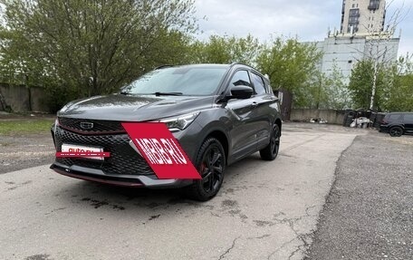Geely Coolray I, 2023 год, 1 799 999 рублей, 7 фотография