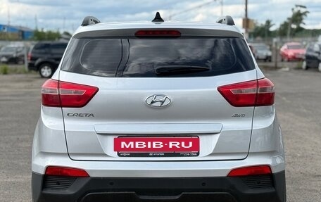 Hyundai Creta I рестайлинг, 2017 год, 1 399 999 рублей, 5 фотография