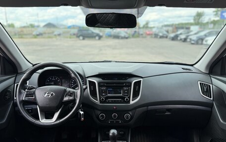 Hyundai Creta I рестайлинг, 2017 год, 1 399 999 рублей, 10 фотография