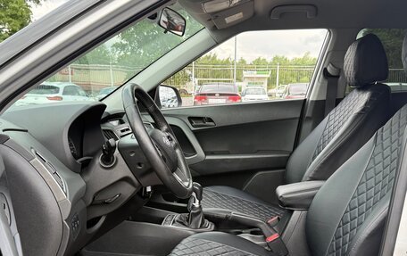Hyundai Creta I рестайлинг, 2017 год, 1 399 999 рублей, 12 фотография