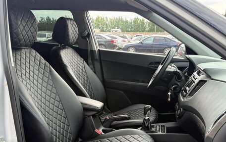 Hyundai Creta I рестайлинг, 2017 год, 1 399 999 рублей, 16 фотография