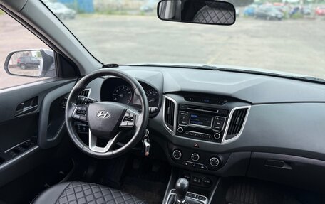 Hyundai Creta I рестайлинг, 2017 год, 1 399 999 рублей, 9 фотография