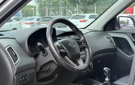 Hyundai Creta I рестайлинг, 2017 год, 1 399 999 рублей, 11 фотография