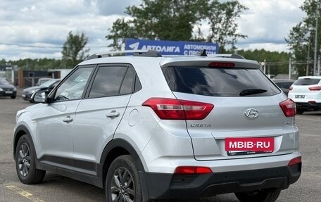 Hyundai Creta I рестайлинг, 2017 год, 1 399 999 рублей, 7 фотография