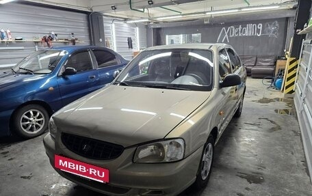 Hyundai Accent II, 2008 год, 250 000 рублей, 2 фотография