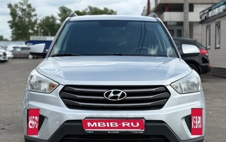 Hyundai Creta I рестайлинг, 2017 год, 1 399 999 рублей, 2 фотография