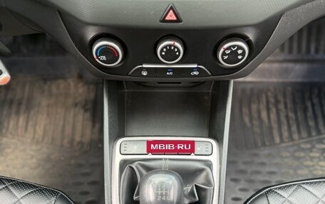 Hyundai Creta I рестайлинг, 2017 год, 1 399 999 рублей, 19 фотография