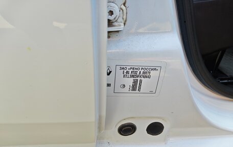 Renault Logan I, 2015 год, 635 000 рублей, 6 фотография