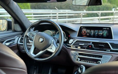BMW 7 серия, 2016 год, 4 650 000 рублей, 6 фотография