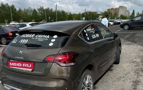 Citroen DS4, 2012 год, 690 000 рублей, 3 фотография