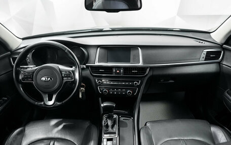 KIA Optima IV, 2018 год, 1 852 000 рублей, 6 фотография