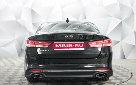 KIA Optima IV, 2018 год, 1 852 000 рублей, 2 фотография