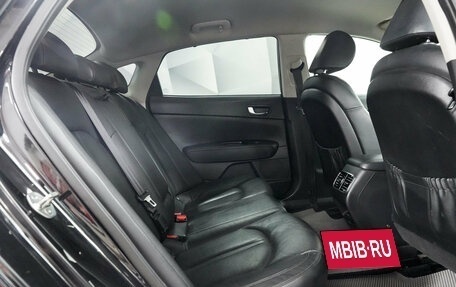 KIA Optima IV, 2018 год, 1 852 000 рублей, 7 фотография