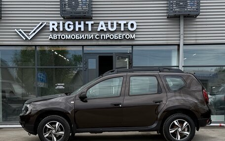 Renault Duster I рестайлинг, 2015 год, 1 490 000 рублей, 8 фотография