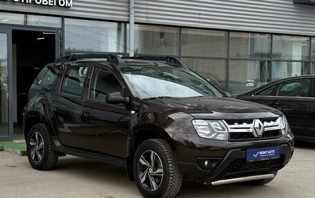 Renault Duster I рестайлинг, 2015 год, 1 490 000 рублей, 3 фотография