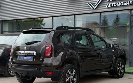 Renault Duster I рестайлинг, 2015 год, 1 490 000 рублей, 5 фотография