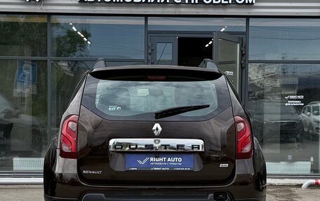 Renault Duster I рестайлинг, 2015 год, 1 490 000 рублей, 6 фотография