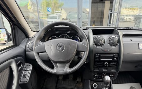 Renault Duster I рестайлинг, 2015 год, 1 490 000 рублей, 16 фотография