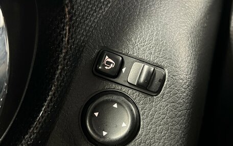 Nissan X-Trail, 2017 год, 1 399 000 рублей, 13 фотография
