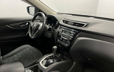Nissan X-Trail, 2017 год, 1 399 000 рублей, 7 фотография