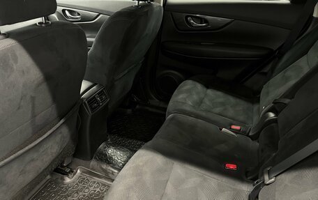 Nissan X-Trail, 2017 год, 1 399 000 рублей, 11 фотография