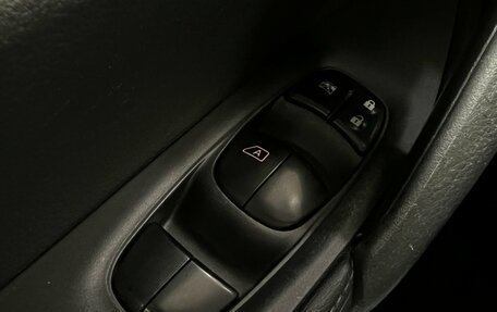 Nissan X-Trail, 2017 год, 1 399 000 рублей, 12 фотография