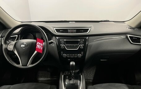 Nissan X-Trail, 2017 год, 1 399 000 рублей, 8 фотография