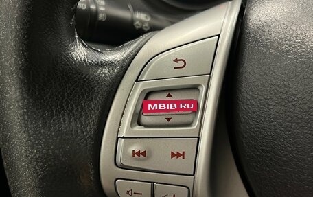 Nissan X-Trail, 2017 год, 1 399 000 рублей, 15 фотография