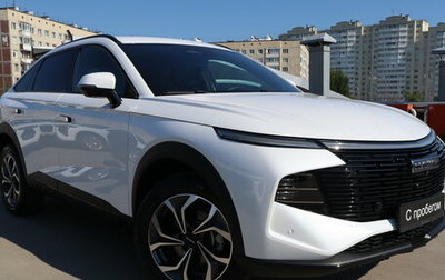 Haval F7x, 2025 год, 3 239 000 рублей, 1 фотография