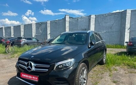 Mercedes-Benz GLC, 2015 год, 2 490 000 рублей, 1 фотография