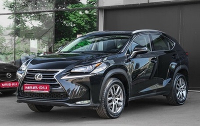 Lexus NX I, 2016 год, 3 320 000 рублей, 1 фотография