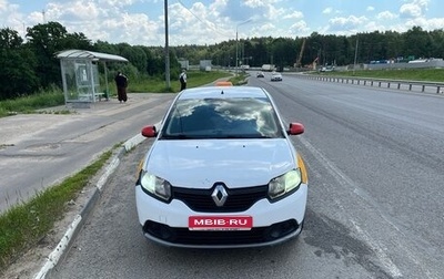 Renault Logan II, 2018 год, 450 000 рублей, 1 фотография