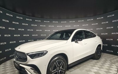 Mercedes-Benz GLC Coupe, 2025 год, 7 900 000 рублей, 1 фотография