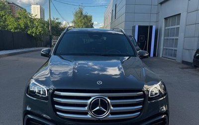 Mercedes-Benz GLS, 2026 год, 20 500 000 рублей, 1 фотография