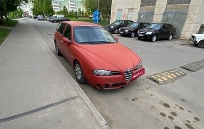 Alfa Romeo 156 I рестайлинг 1, 2002 год, 200 000 рублей, 1 фотография