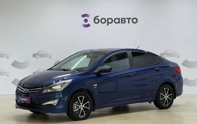 Hyundai Solaris II рестайлинг, 2015 год, 1 099 000 рублей, 1 фотография