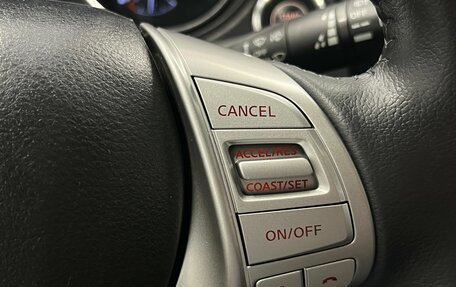 Nissan X-Trail, 2017 год, 1 399 000 рублей, 16 фотография