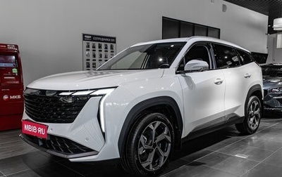 Geely Atlas, 2026 год, 3 415 490 рублей, 1 фотография