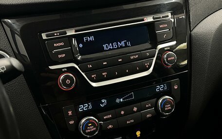 Nissan X-Trail, 2017 год, 1 399 000 рублей, 19 фотография