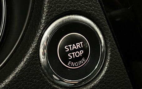 Nissan X-Trail, 2017 год, 1 399 000 рублей, 20 фотография