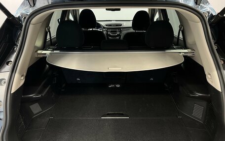 Nissan X-Trail, 2017 год, 1 399 000 рублей, 24 фотография