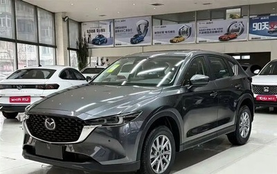Mazda CX-5 II, 2026 год, 2 950 008 рублей, 1 фотография